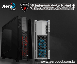 Aerocool