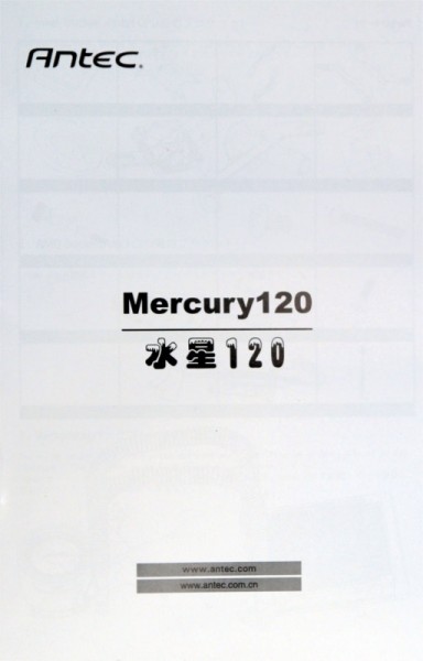 antec_mercury_120_10