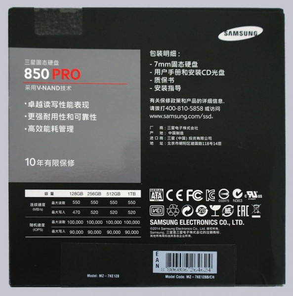 samsung_850_pro_128gb_ssd_2