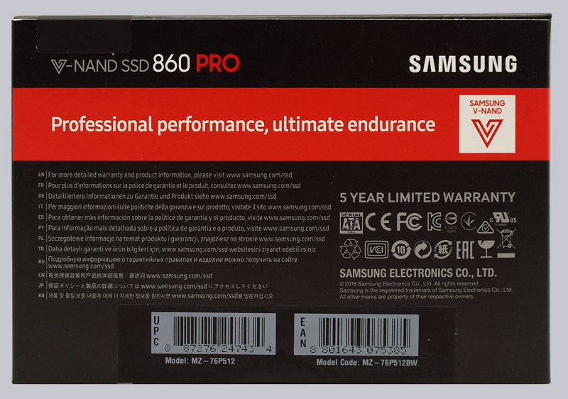 860 sales pro samsung