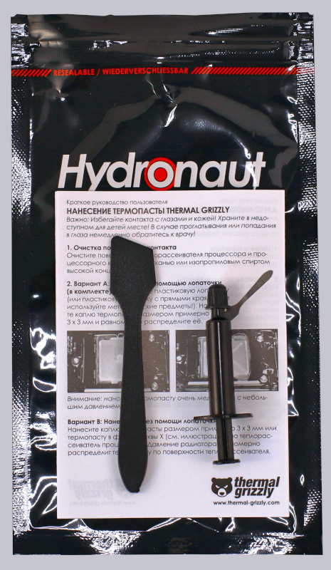 Thermal Grizzly Hydronaut - 1 g