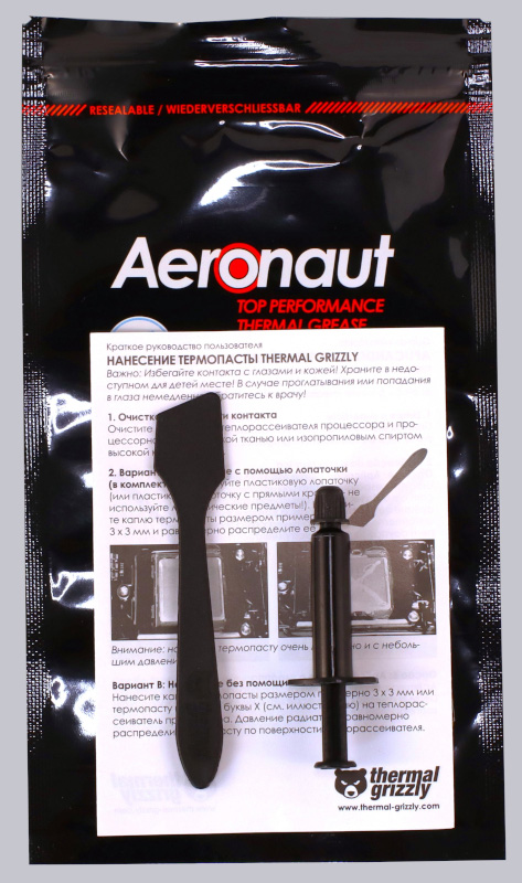 Thermal Grizzly Aeronaut Thermal Paste, 1g