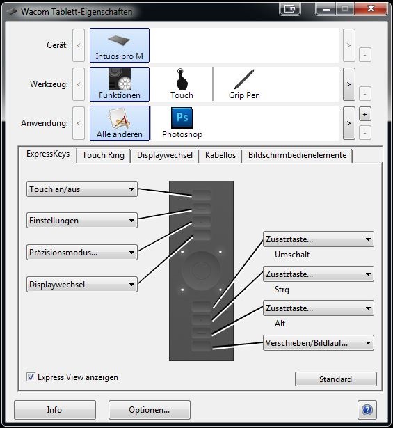 Настройки wacom